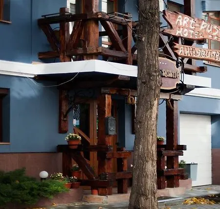 Otel Art-rustic Boutique
